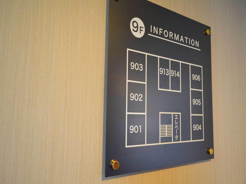 Shizuoka Victoria Hotel מראה חיצוני תמונה
