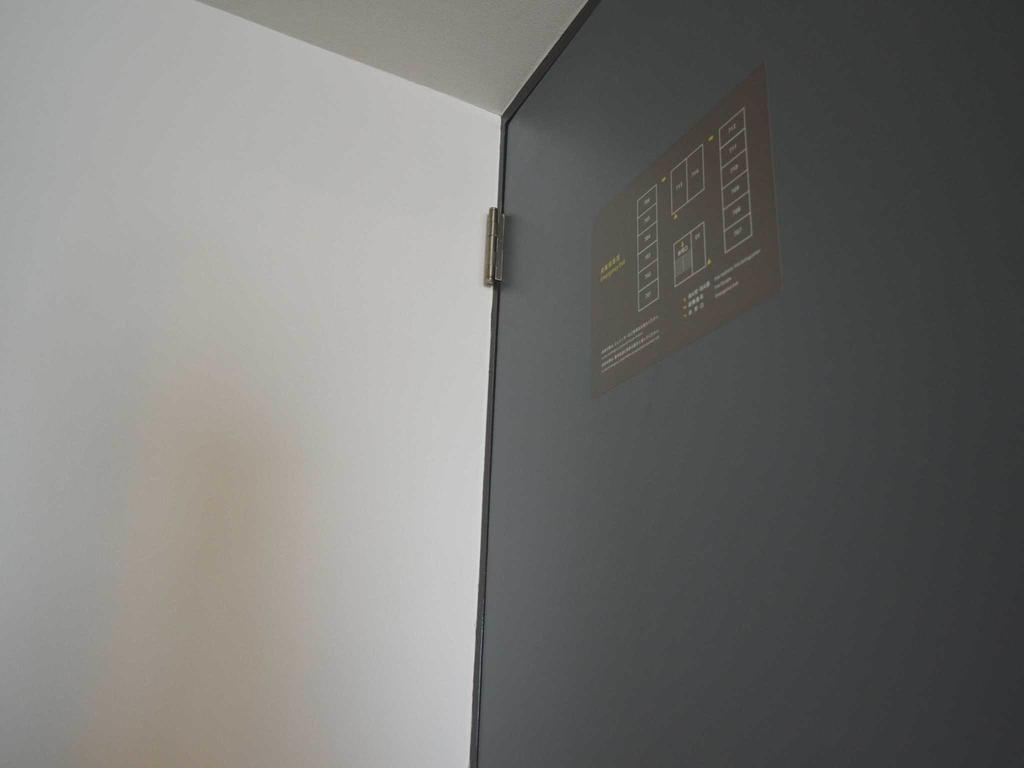 Shizuoka Victoria Hotel חדר תמונה